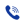 ring-phone